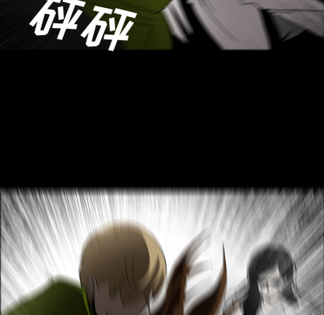 第66话44
