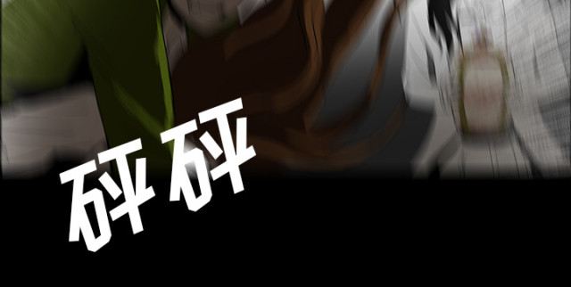 第66话45