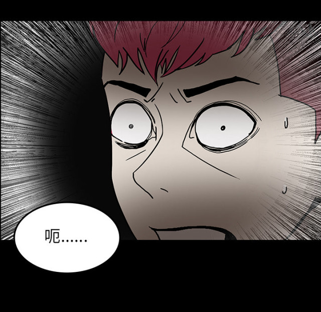 第66话60