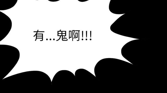 第66话64