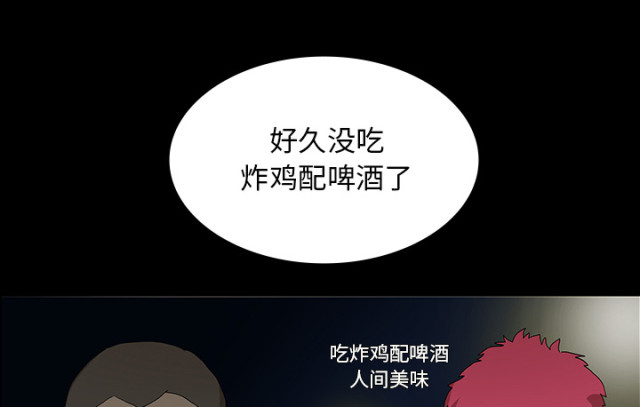 第67话0