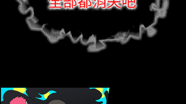 第67话39
