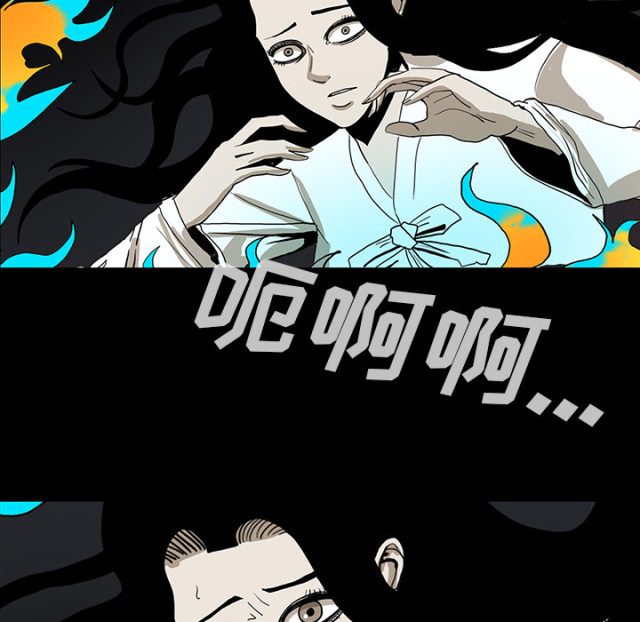 第67话54