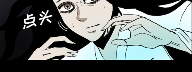 第67话55