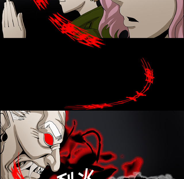 第68话16