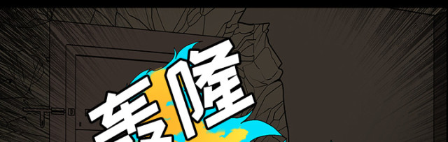 第68话23