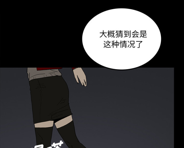第68话42
