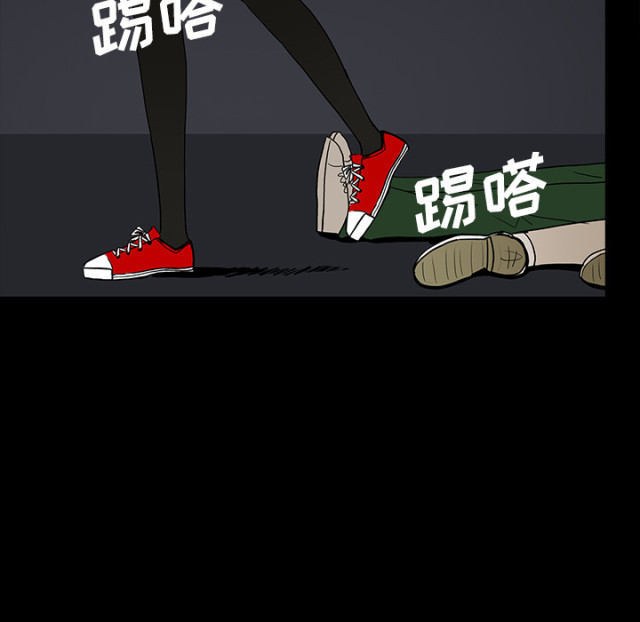 第68话43