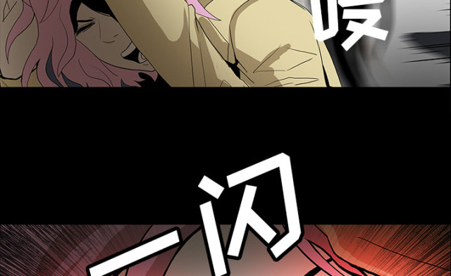 第68话5