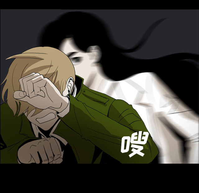 第68话8