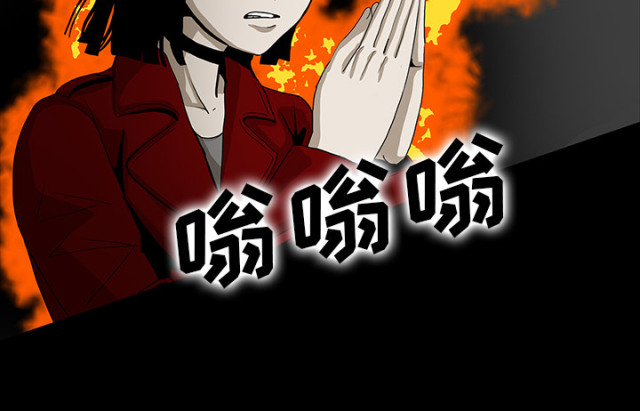 第69话11