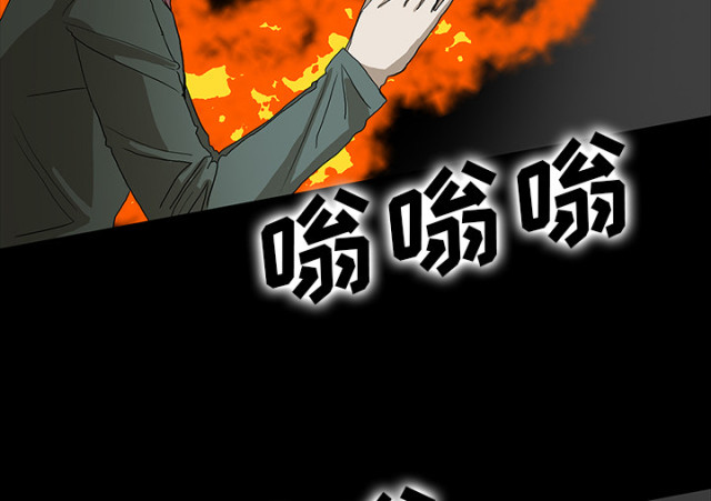第69话14