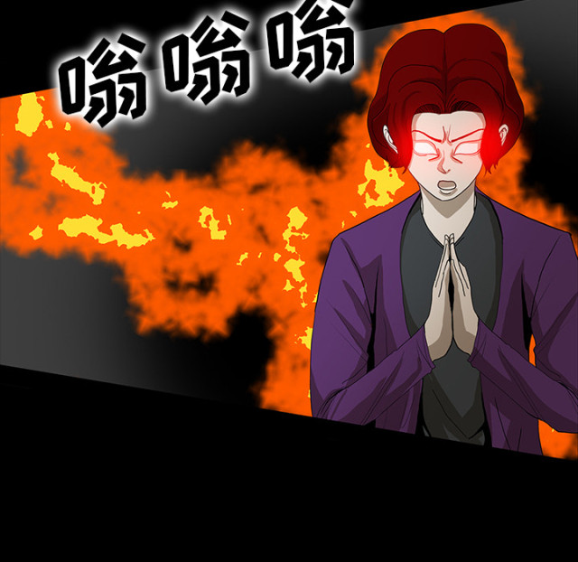 第69话15