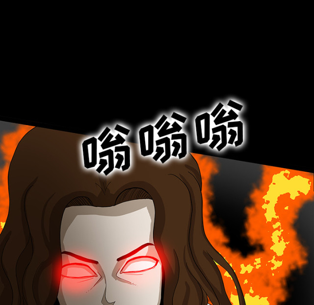 第69话16