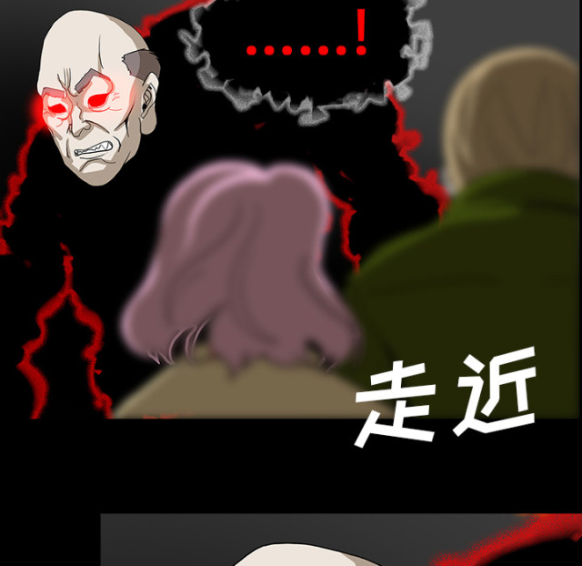 第69话20