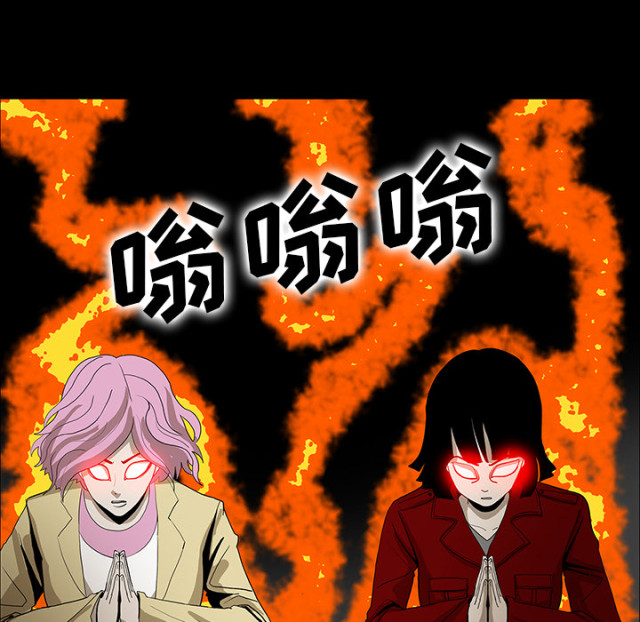 第69话22
