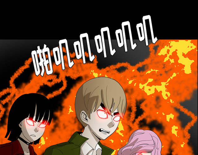 第69话26