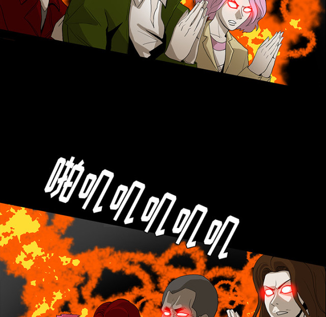 第69话27