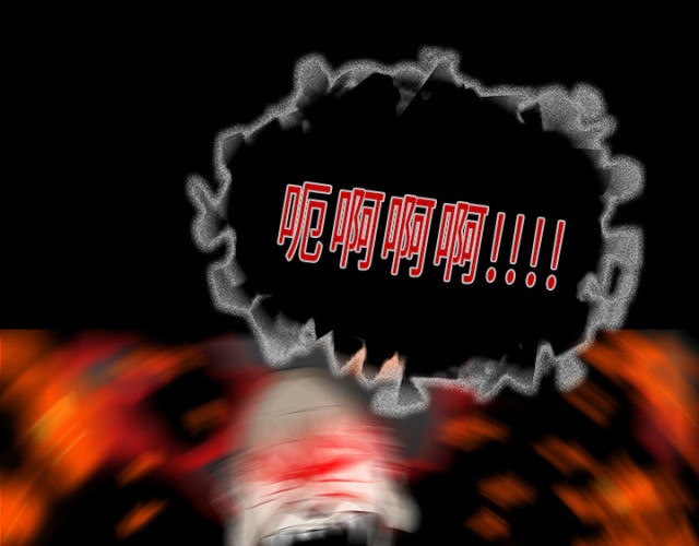 第69话31