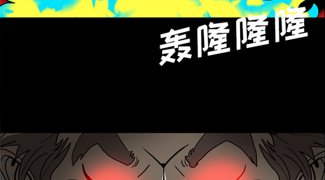 第69话42