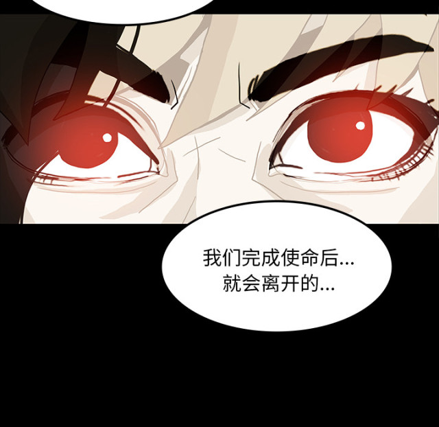 第69话52