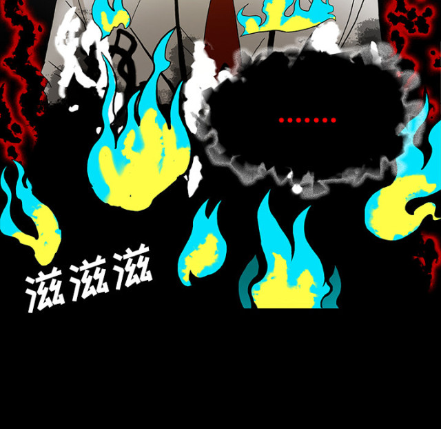 第69话54