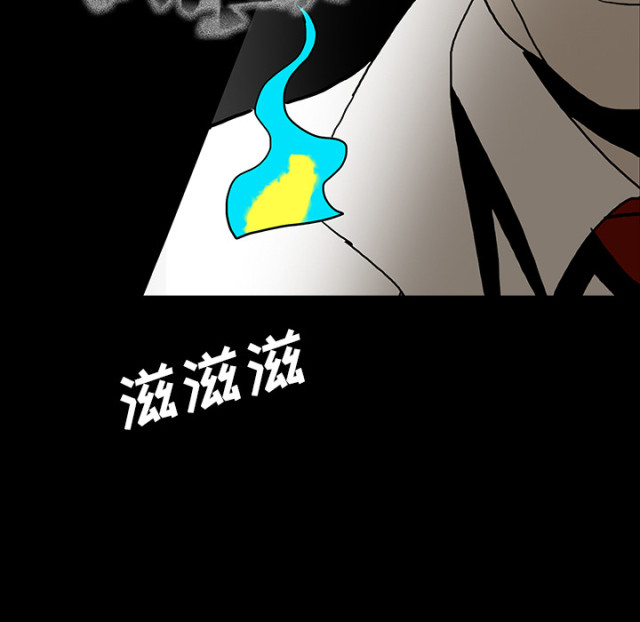 第69话57