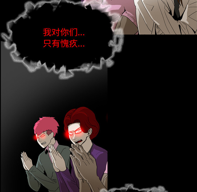 第69话63