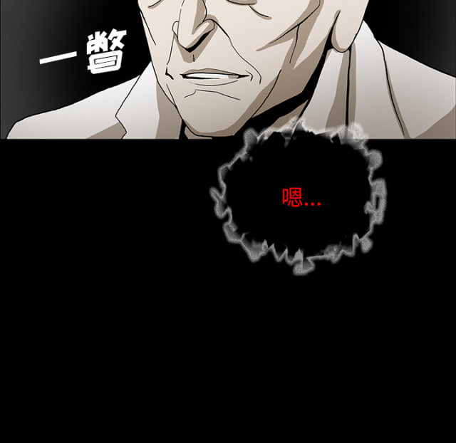 第69话69