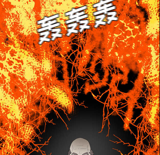 第69话71