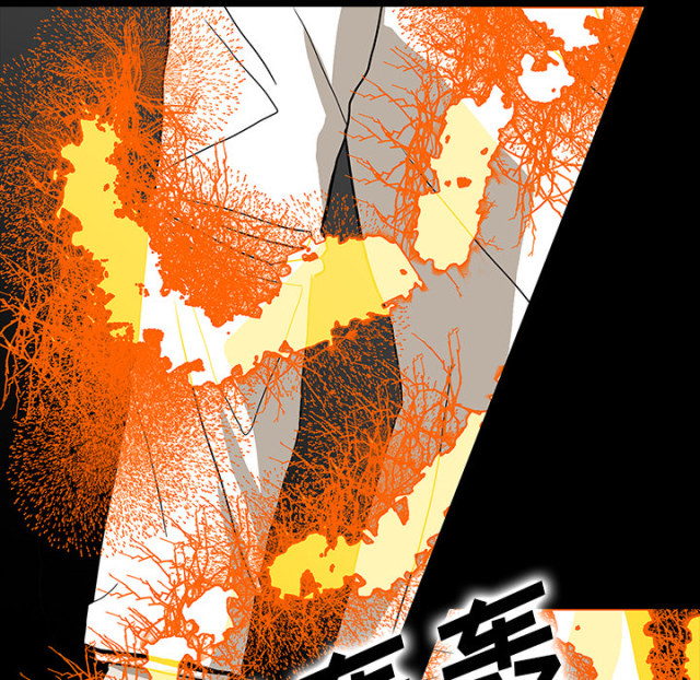 第69话74