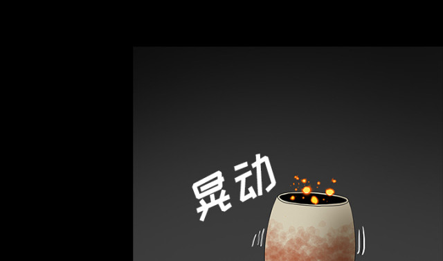 第69话91