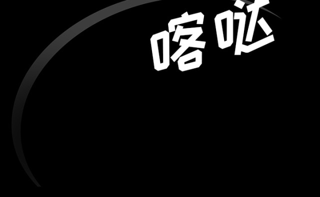 第69话95