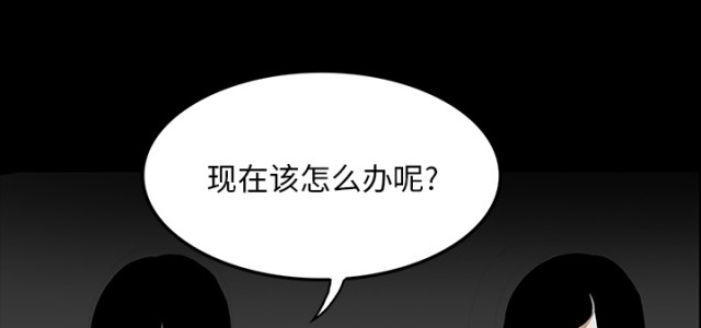 第70话12