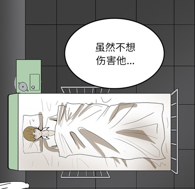 第70话20