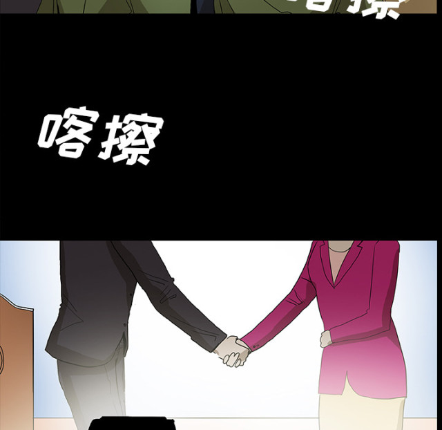 第70话47