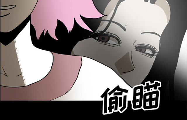 第71话16