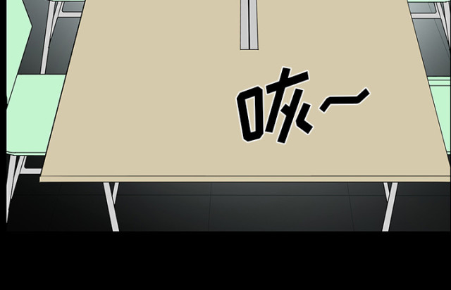 第71话27