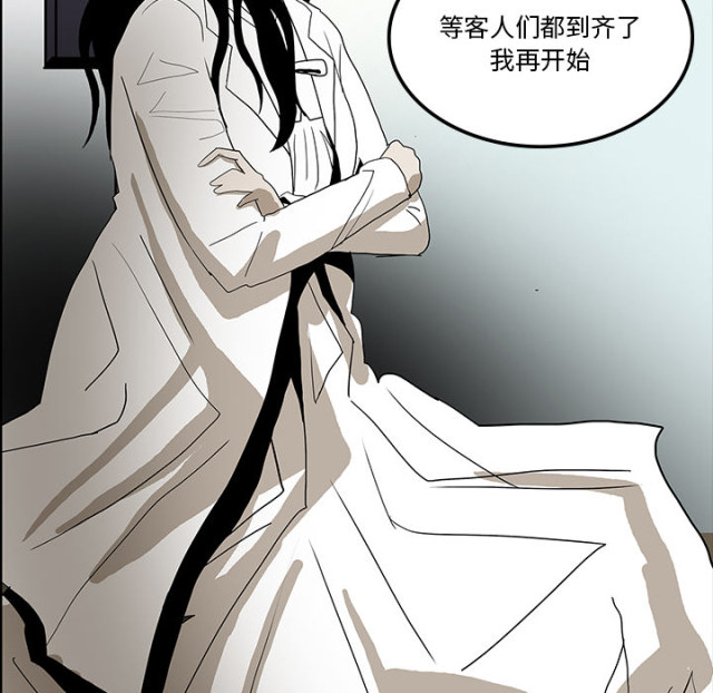 第71话41