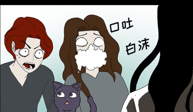 第71话63