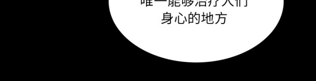第72话27