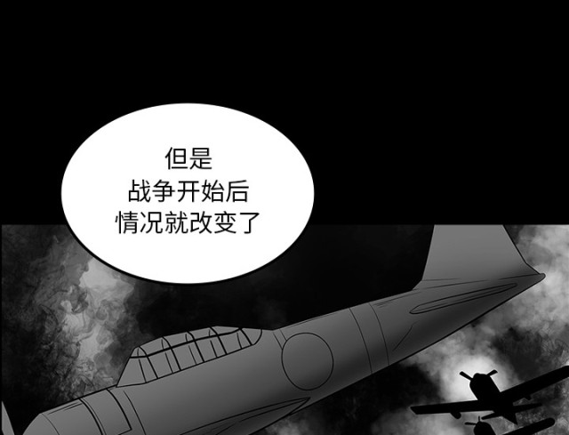 第72话28