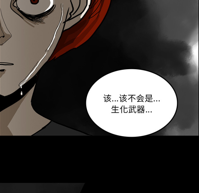 第72话35