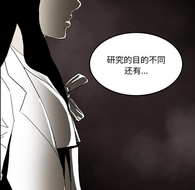 第72话63
