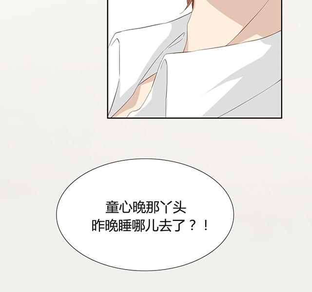 第4话12