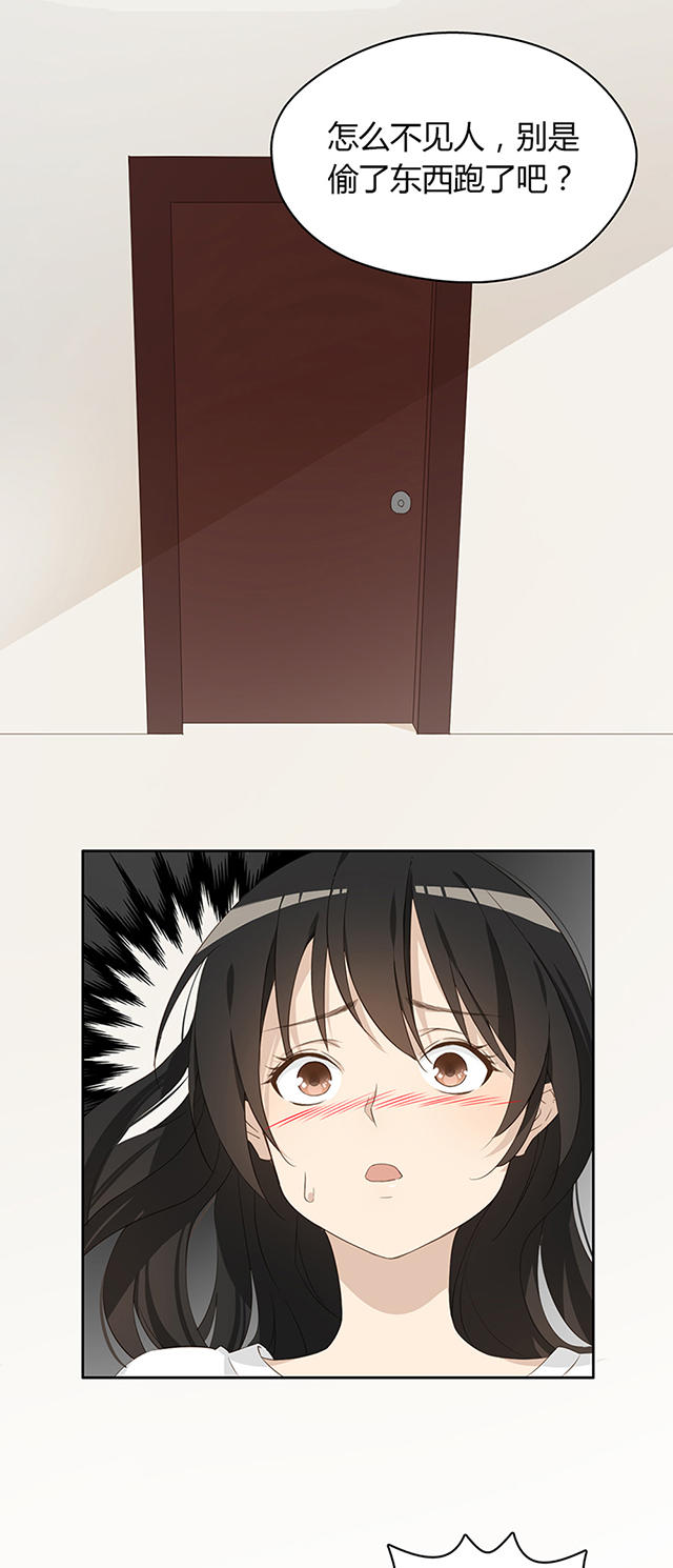 第4话13