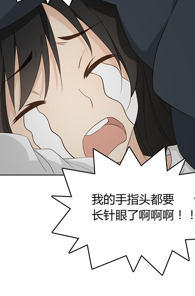 第6话1