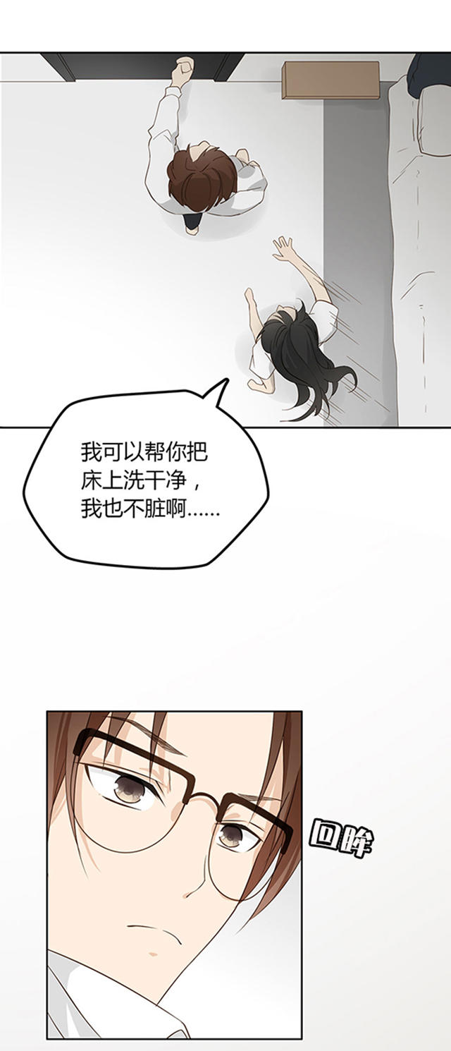 第6话16