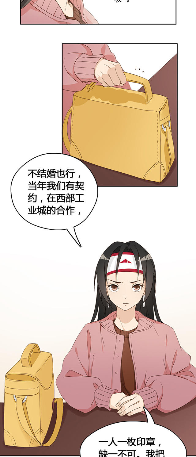 第9话12