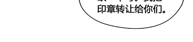 第9话13